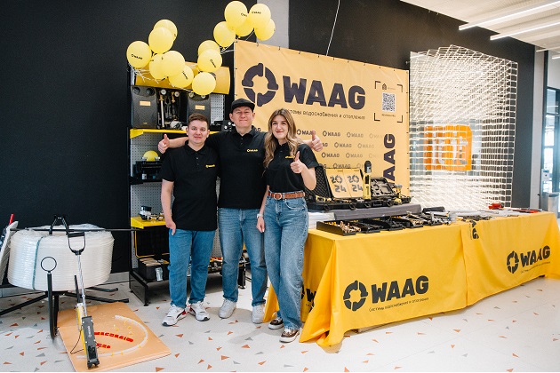 Waag на Baxi Expo г. Казань