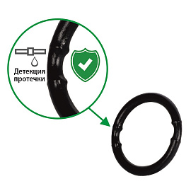 уплот кольцо waag