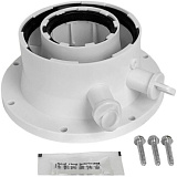 Переходник 60/100, WAAG, труба, полипропилен, (для конденс.котла)